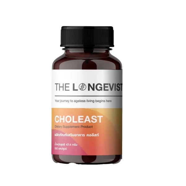 Choleast