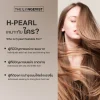 H-Pearl The Longevist