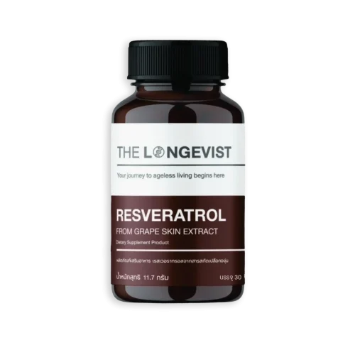 Longevist Resveratrol